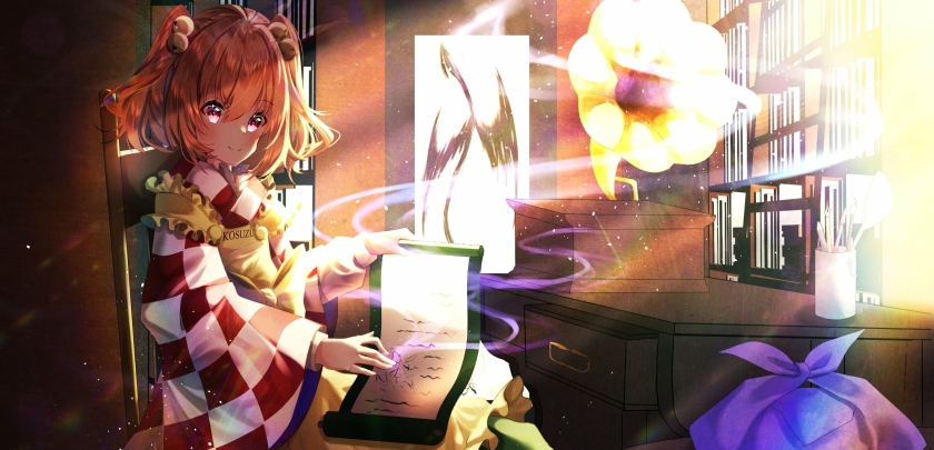 Kosuzu Motoori